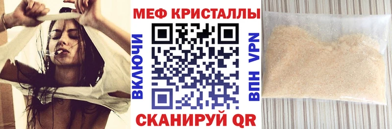 Наркошоп купить Каннабис Псилоцибиновые грибы ЭКСТАЗИ Меф А ПВП ГАШ Сорск