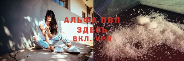 кокаин перу Корсаков