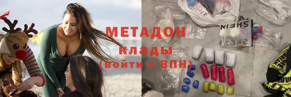 гидра Коряжма