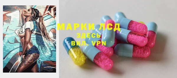 кокаин перу Корсаков