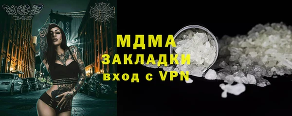 прущие крисы Костерёво