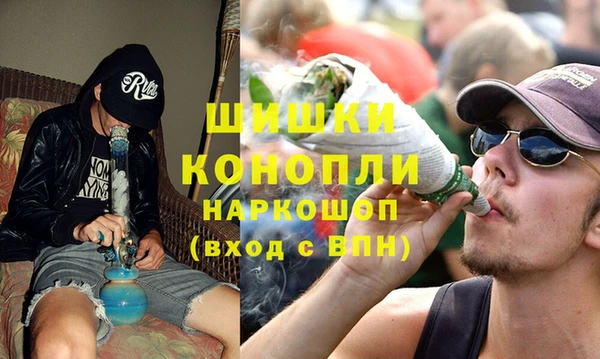 кокаин перу Корсаков