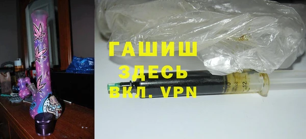 прущие крисы Костерёво