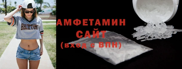 прущие крисы Костерёво