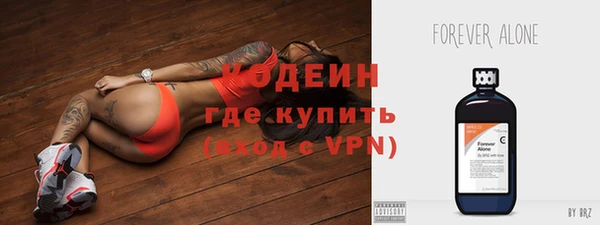 кокаин перу Корсаков