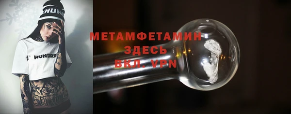 прущие крисы Костерёво