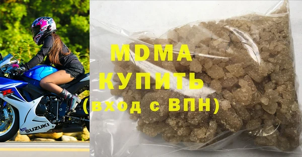кокаин перу Корсаков