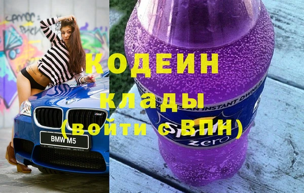 кокаин перу Корсаков
