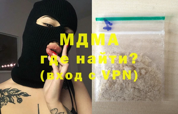 прущие крисы Костерёво