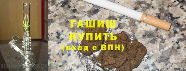 кокаин перу Корсаков