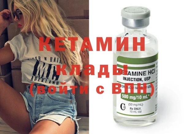 гидра Коряжма