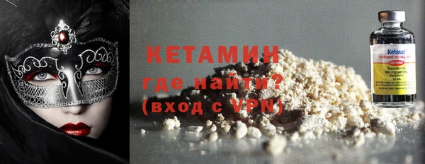 прущие крисы Костерёво