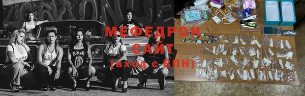 кокаин перу Корсаков