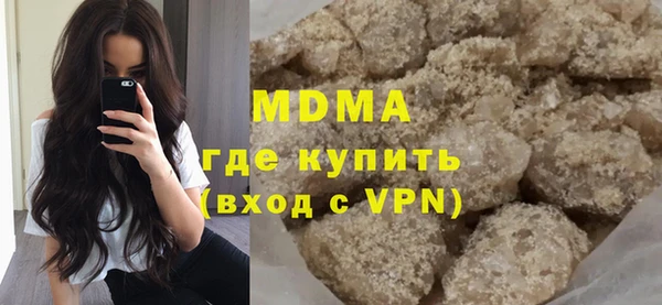 кокаин перу Корсаков