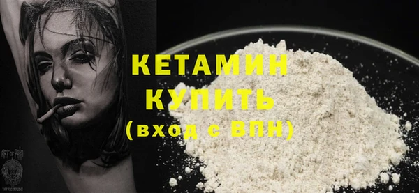 кокаин перу Корсаков