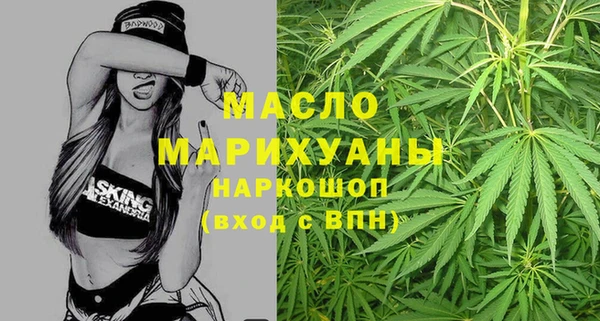 кокаин перу Корсаков