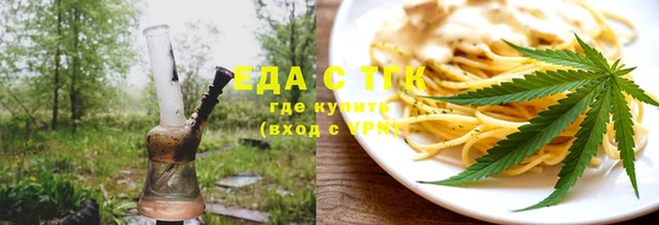 прущие крисы Костерёво