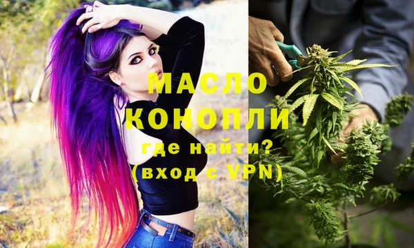 прущие крисы Костерёво