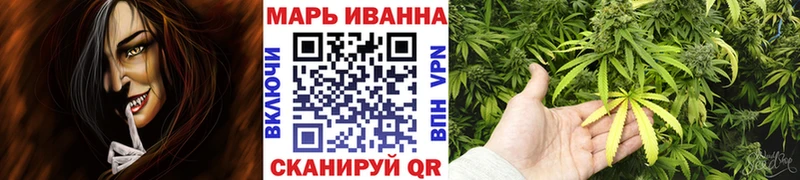 Купить  Сорск  Бошки марихуана AK-47 